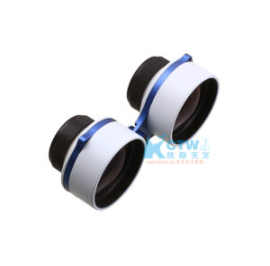 2X40 constellation scope, low power mini binoculars, recognize constellations, watch meteor showers, Milky Way