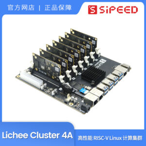 Sipeed Lichee Cluster 4A RISC-V TH1520 Linux cluster development board Lichee Pie