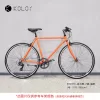vibrant-orange