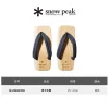 mens-model-blue-25%ef%bd%9e27cm