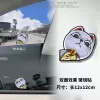 daring-cat-double-sided-pattern-glass-sticker-length-12x12cm
