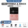 rose-gold-8-64g-tempered-film-storage-bag-charging-head-card-reader-transparent-buttons
