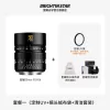 package-1-standard-customized-uv-cleaning-kit-etc