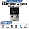 collectors-silver-8-256g-tempered-film-storage-bag-charging-head-card-reader-transparent-button