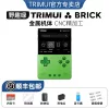 wild-green-8-128g-tempered-film-storage-bag-charging-head-card-reader-transparent-button