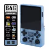 blue-transparent-64g-5000-game