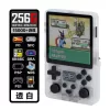 white-through-256g-15000-game
