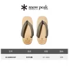 womens-model-grey-22%ef%bd%9e24cm