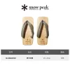 mens-model-grey-25%ef%bd%9e27cm