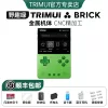 high-configuration-wild-green-8-256g-sandisk-memory-card-transparent-buttons-tempered-film-storage-bag-bluetooth-headset-card-reader-charging-head