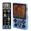 blue-transparent-128g-10000-game