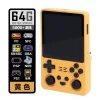 yellow-64g-5000-game