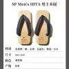 new-for-25-years-mens-model-navy-blue
