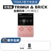 rose-gold-no-cards-no-games-tempered-film-storage-bag