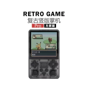 Freedom Story Retro Vertical Handheld Pro Square Screen Version 4-inch Gameboy Effect GBA Multi-Platform Game Console