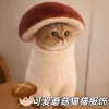 Cute Mushroom Cat Clothing Creative Cartoon Winter Plush Warm Pet Clothing Funny Mushroom Plush Clothes