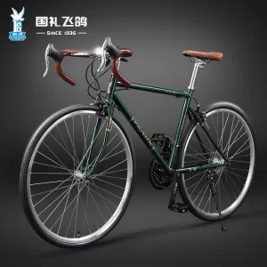 Feige retro road bicycle men's Shimano variable speed 700C adult youth student straight handlebar bicycle