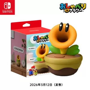Nintendo Switch ns Mario Surprise Chat Flower Surprise Flower Sound Flower Supports Voice Ordering